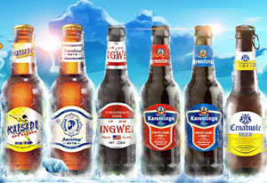 英國奧丁格啤酒集團有限公司