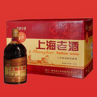 上海老酒1998八年�清爽型