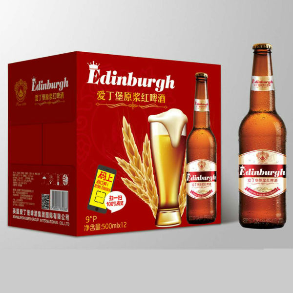 爱丁堡原浆红啤酒500mlX12瓶