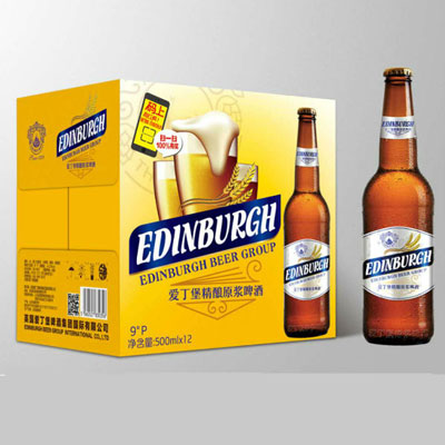 爱丁堡精酿原浆啤酒500mlX12瓶