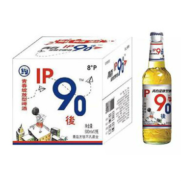 IP90後啤酒白瓶